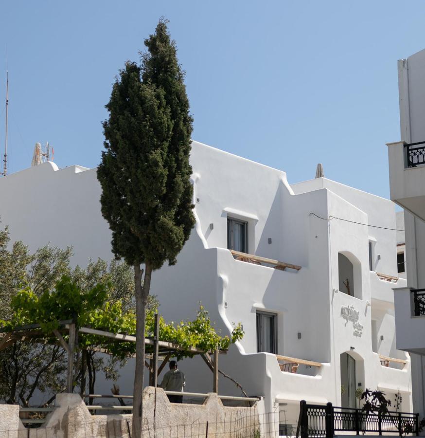 Majestique Of Naxos Boutique Hotel Naxos City Εξωτερικό φωτογραφία